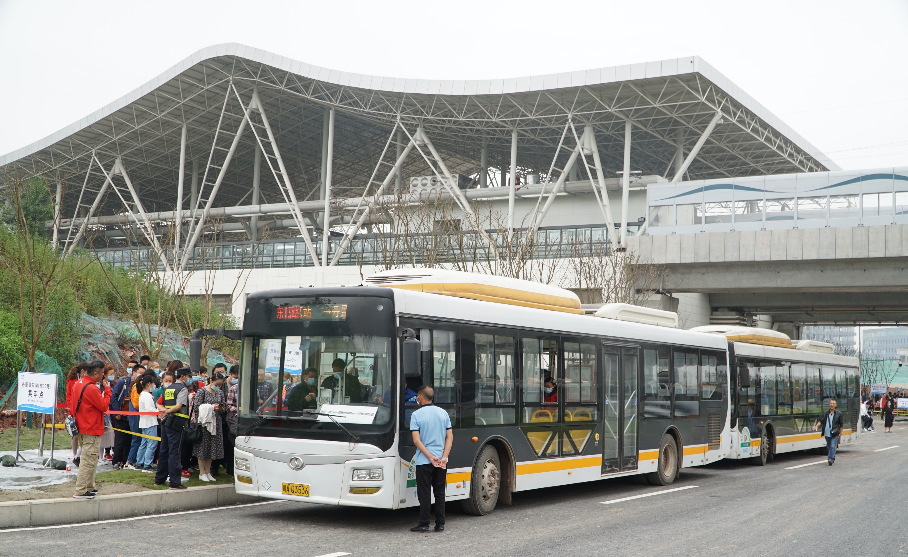 eastern new area public transport),是指服务于中国四川省成都市 a