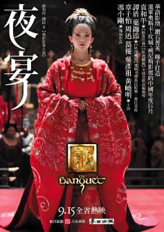 张黎（中国内地男导演、摄影师）_百度百科