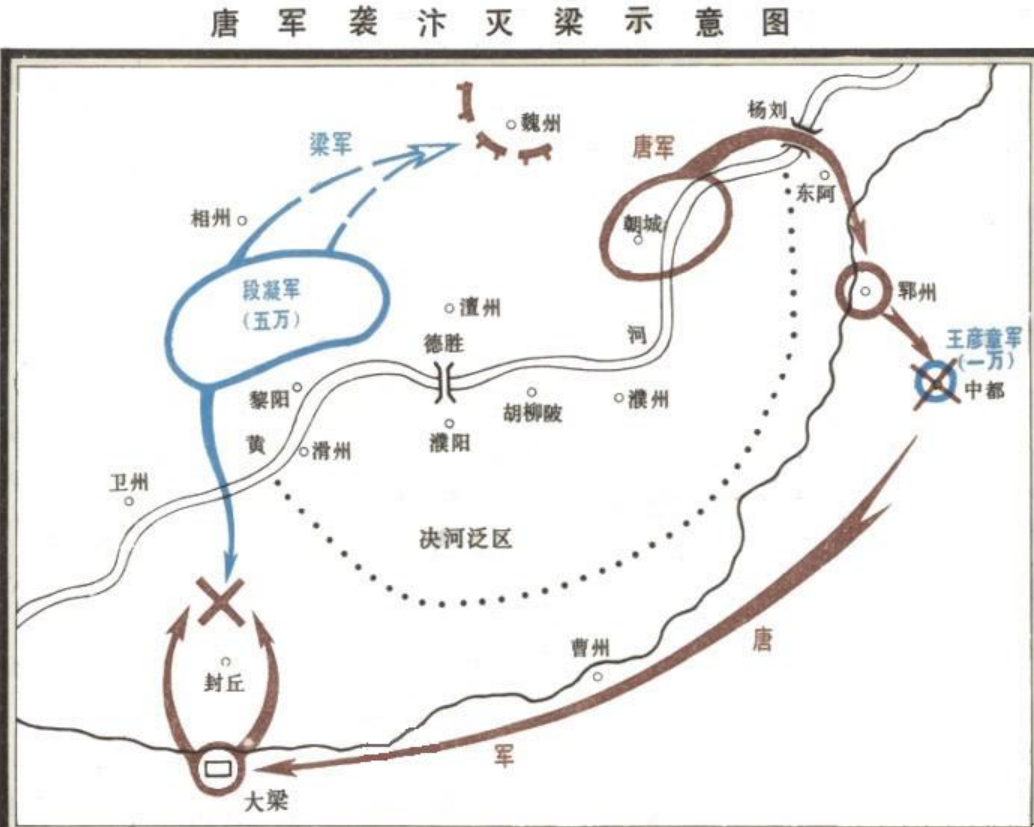 他是五代十国的天之骄子，重用伶官，沉溺玩乐，最终帝业崩溃_百科TA说