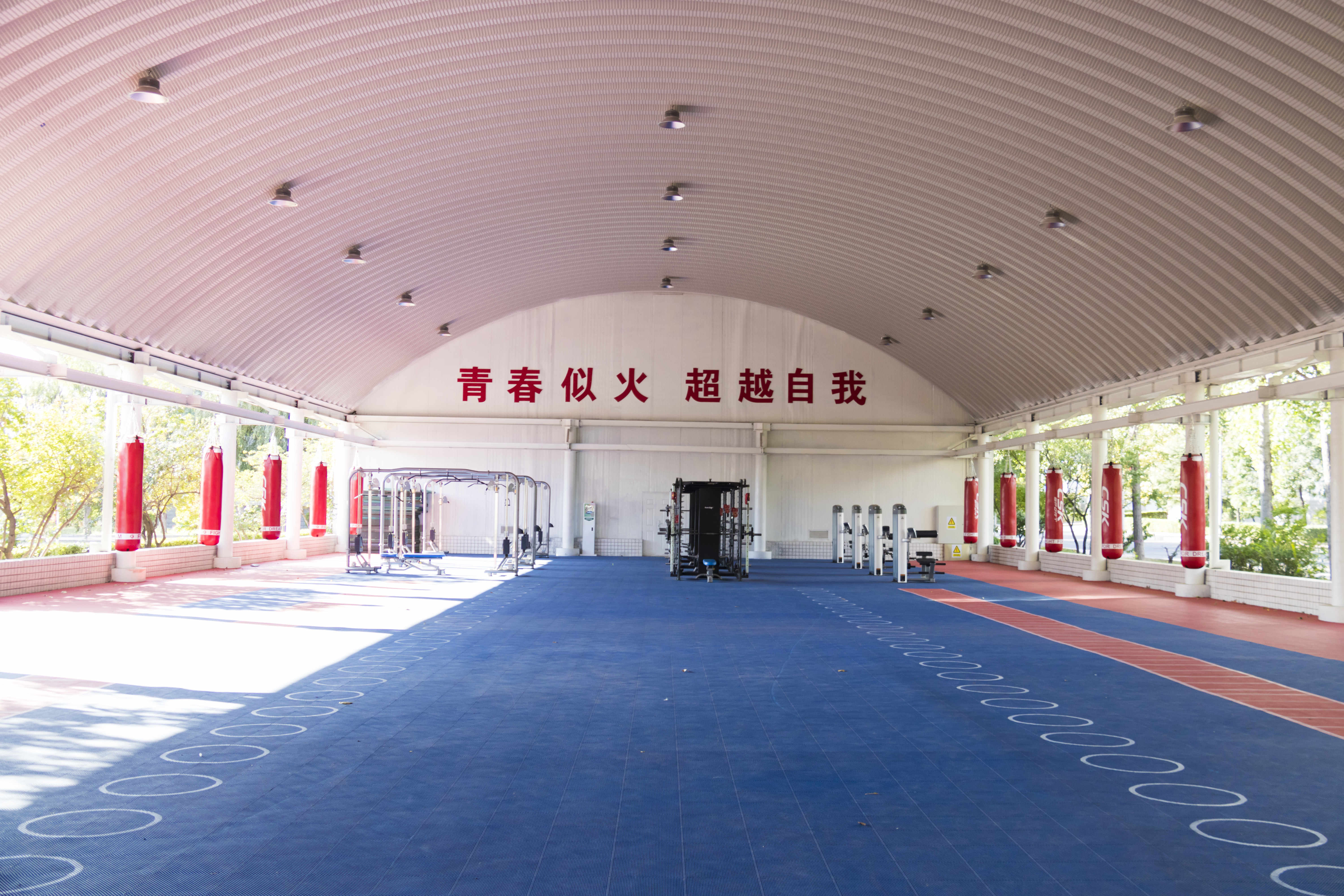 中国消防救援学院