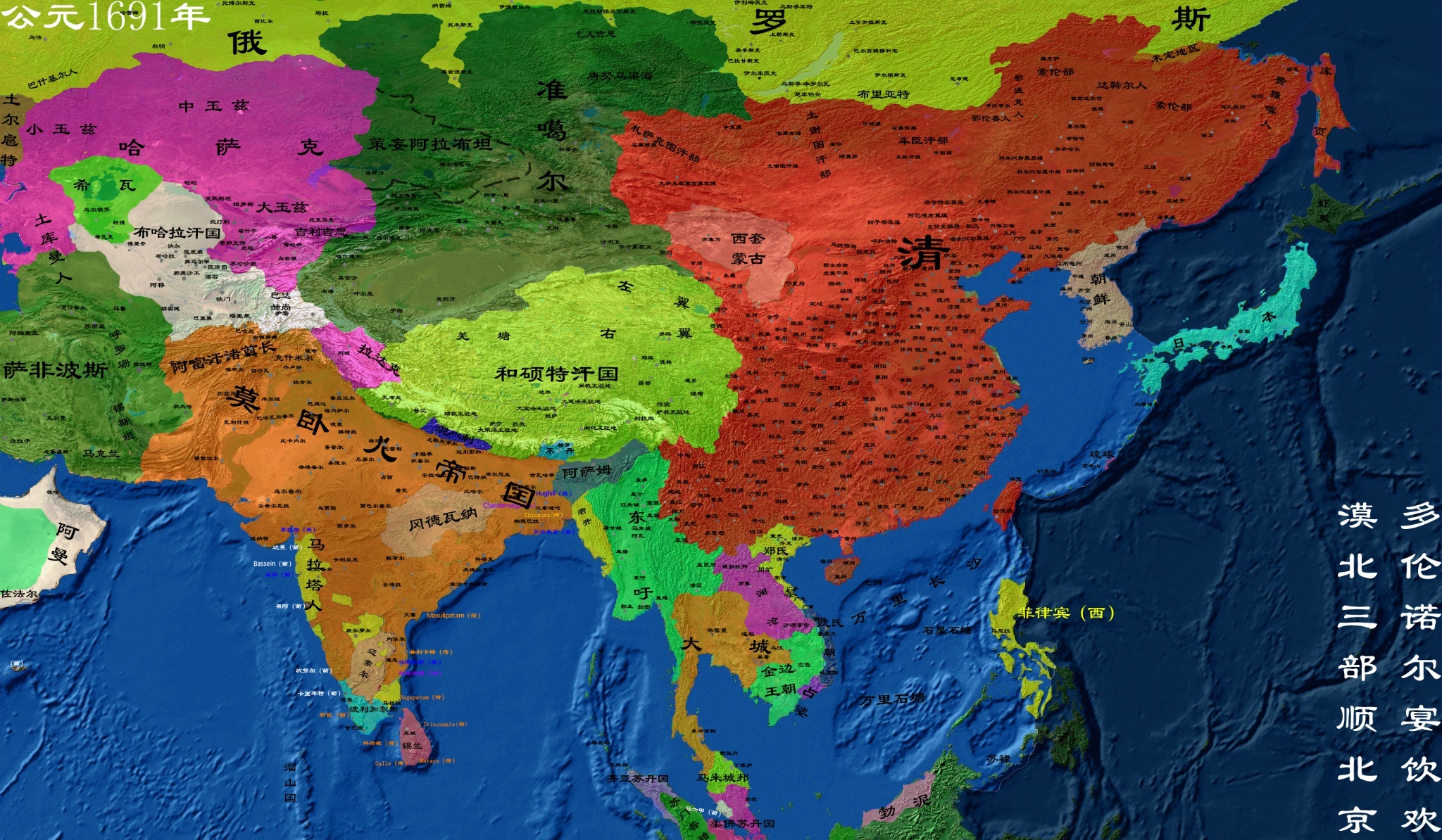  p>清朝(1636年-1912年),是 a target="_blank" href="/item/中国历史