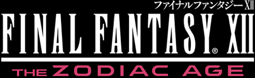  p>《最终幻想12:黄道年代》(final fantasy xii the zodiac age)于