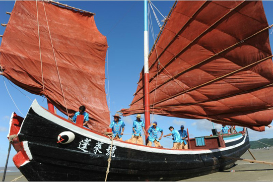 海洋号子(舟山渔民号子)