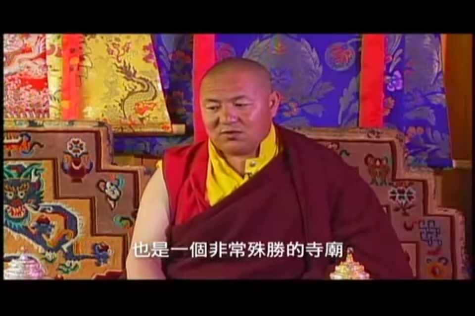  p data-id="t82uchmqkuod">查仓本洛占堆仁波切,楚布寺佛学院院长.