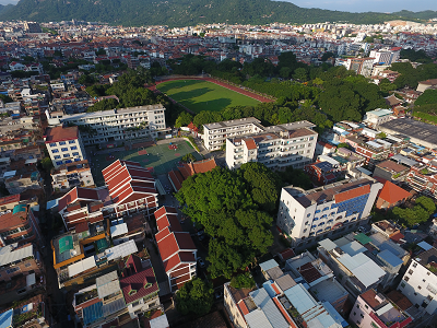 泉州市第六中学