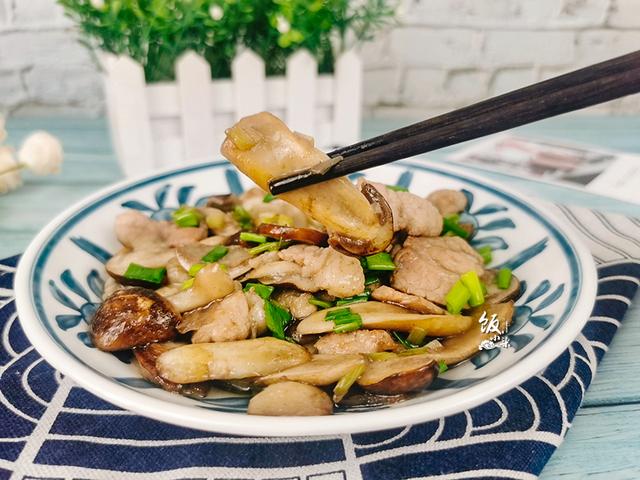 松茸肉片