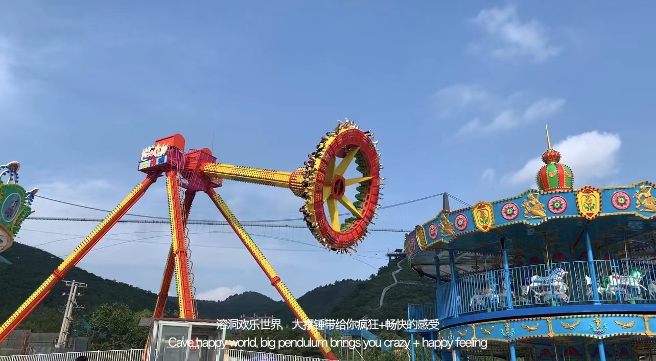 蓟州溶洞