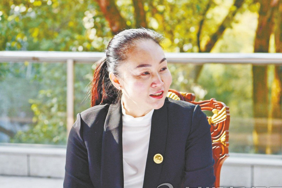  p>查丽, a target="_blank" href="/item/芜