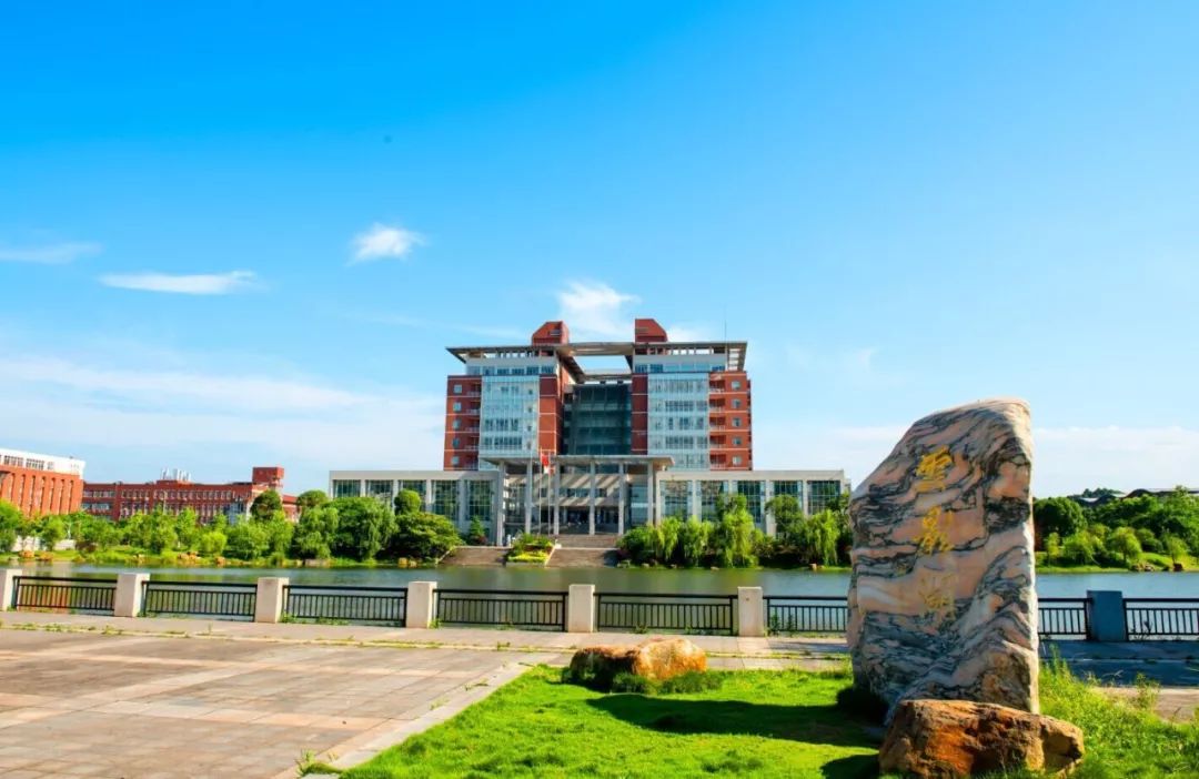 p>湖南水利水电职业技术学院(hunan  polytechnic of water