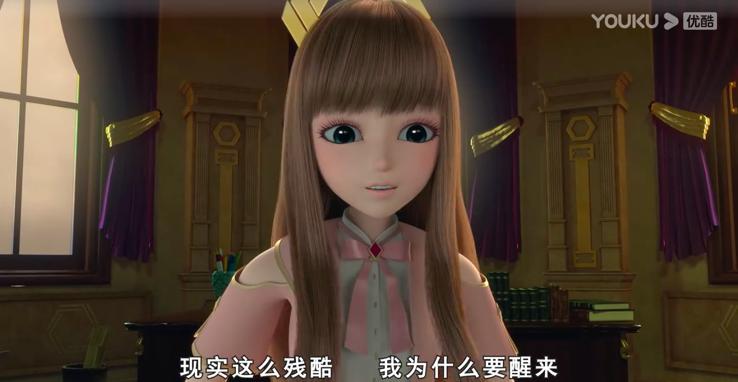 莉莉是中国动画《 a target="_blank" href="/item/星学院Ⅲ之潘朵拉