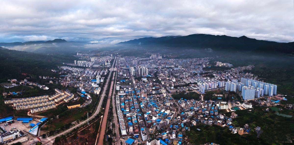 新平彝族傣族自治县