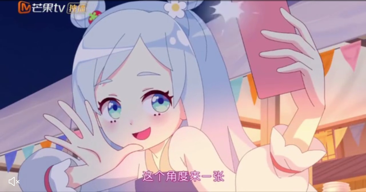  p>贝瑞,《 a target="_blank" href="/item/小花仙之四时花语