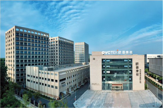 欧普康视科技股份有限公司