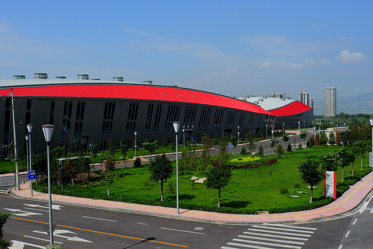 山西奥林匹克体育中心