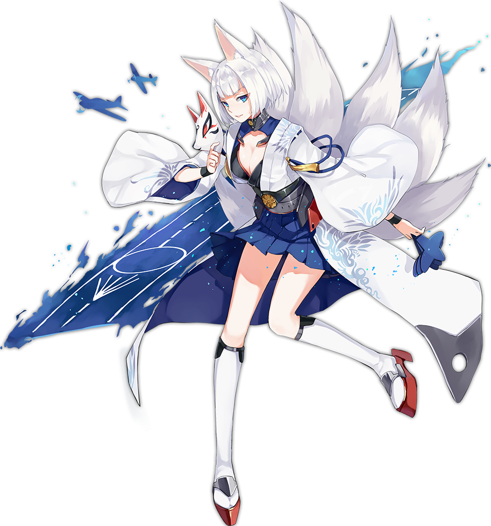  /p> p>加贺是一名重樱阵营的超稀有级航母舰娘,原型为旧日本一艘战列