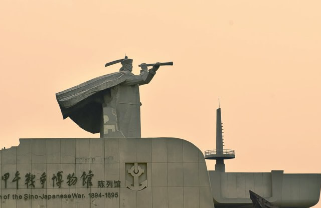 北洋水师提督丁汝昌以身殉国，清廷却认定其罪责重大，他冤吗？_百科TA说