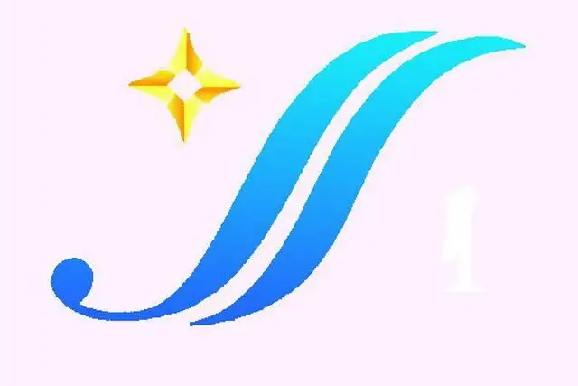 营口市广播电视台