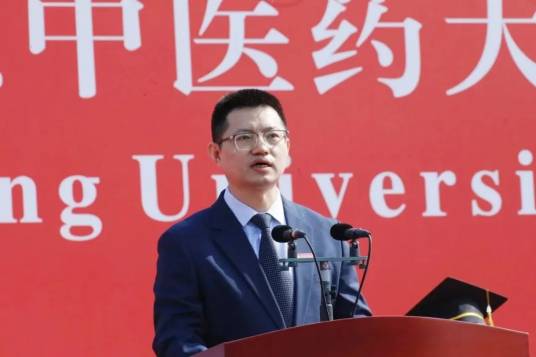 杨硕（中国中医师，第十四届全国人大代表）_百度百科
