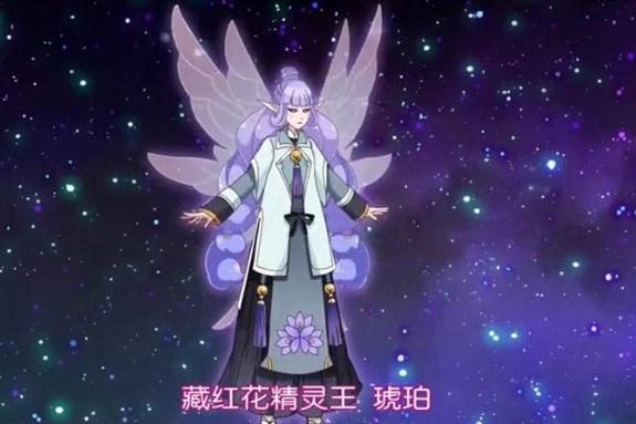  p>琥珀是《 a target="_blank" href="/item/小花仙/6666708" data
