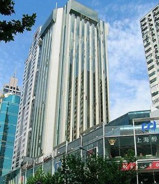 淮海金融大厦