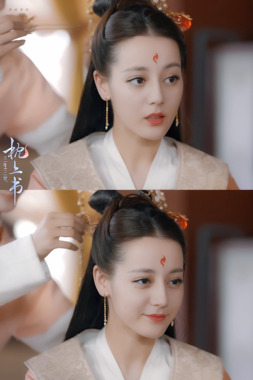  p data-id="gnbpo90lus">白凤九,电视剧《 a