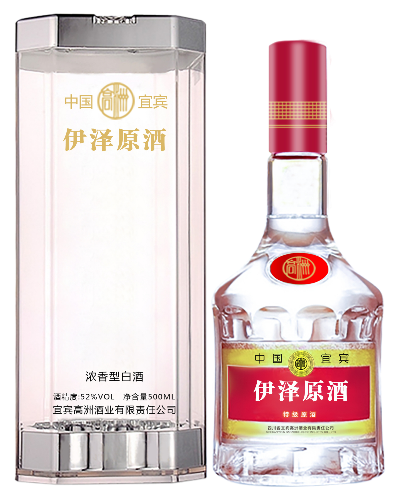 中国酒　紅運呈祥　台湾白酒　古酒　2009 高級 中国酒 紅運呈祥 台湾白酒 古酒 2009 高級