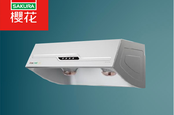 樱花3125抽油烟机