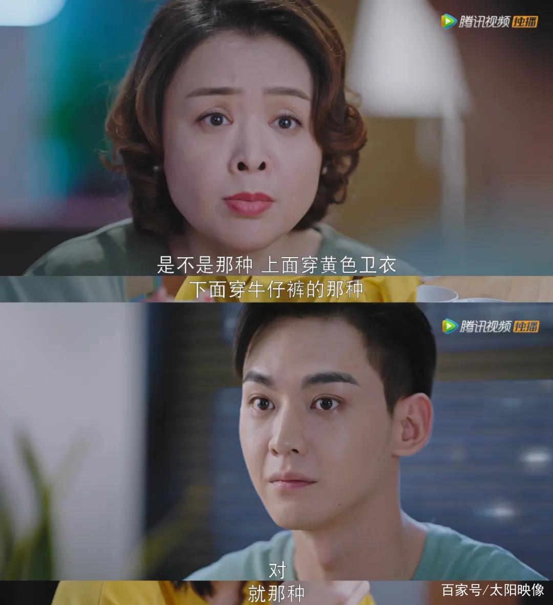 邢菲搭档荧屏“前男友”唐晓天，又一部高糖分的甜剧，为什么没火_百科TA说