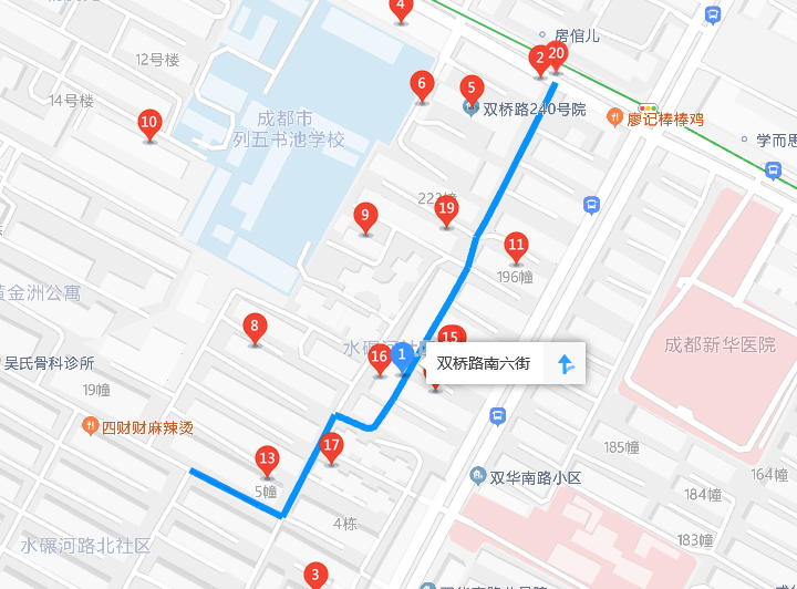  p>双桥路南六街252号位于成都市成华新华公园,共计房屋24户. /p>