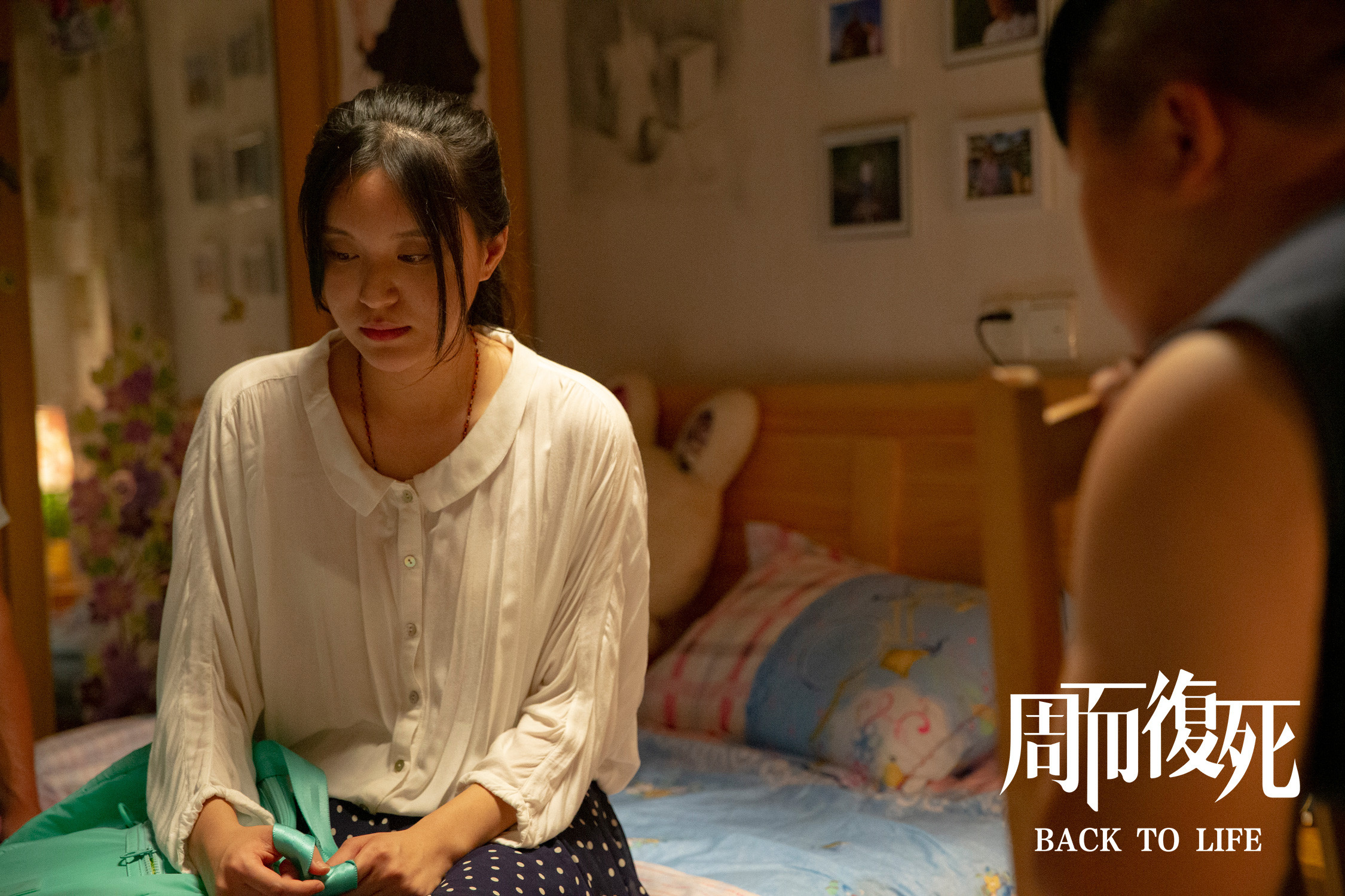 吴一含 全网资源