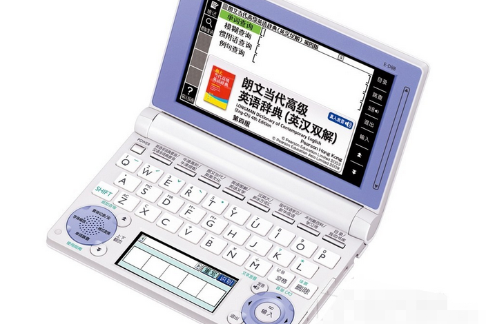  p>卡西欧e-d88是卡西欧公司生产的一款电子词典,支持手写功能. /p>