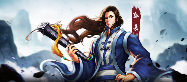  p data-id="tb7xjkxrvtzi">郭嘉是游戏《三国战纪》中的武将. /p>