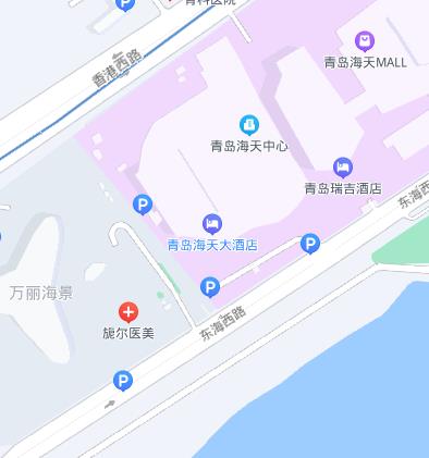 海天大酒店