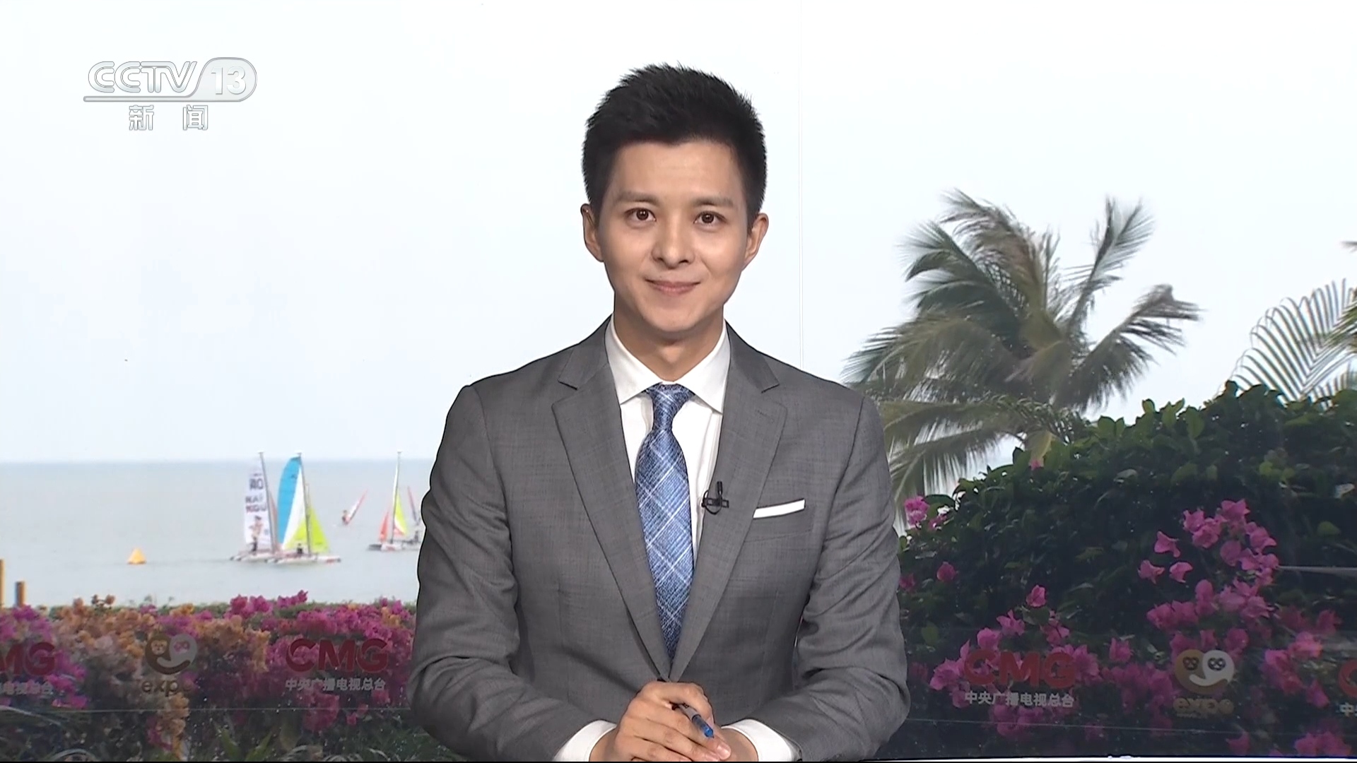 王言