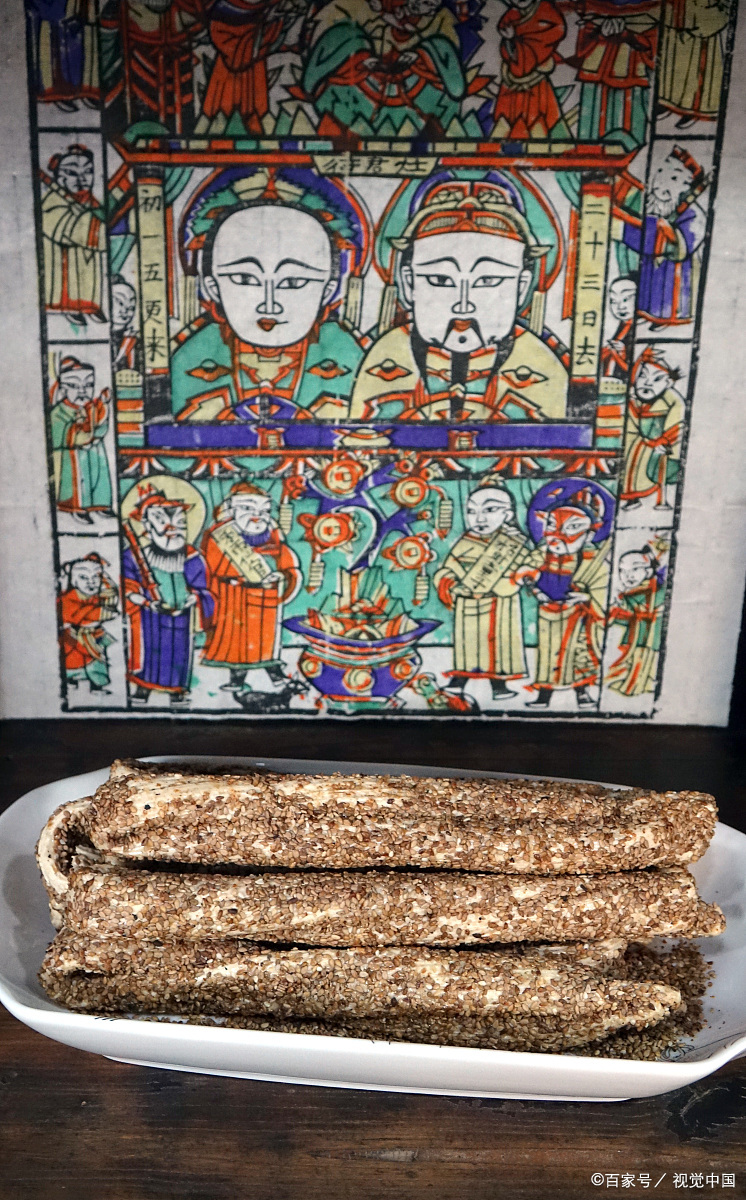 农历八月初三，恭迎灶王爷圣诞！_百科TA说
