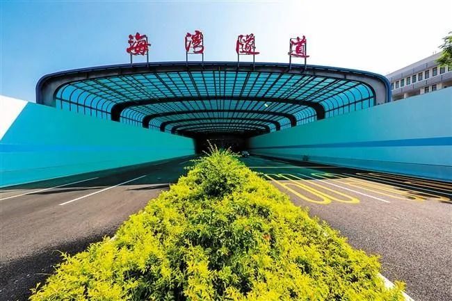  p data-id="gnwigvks5h">汕头海湾隧道是 a target="_blank" href="