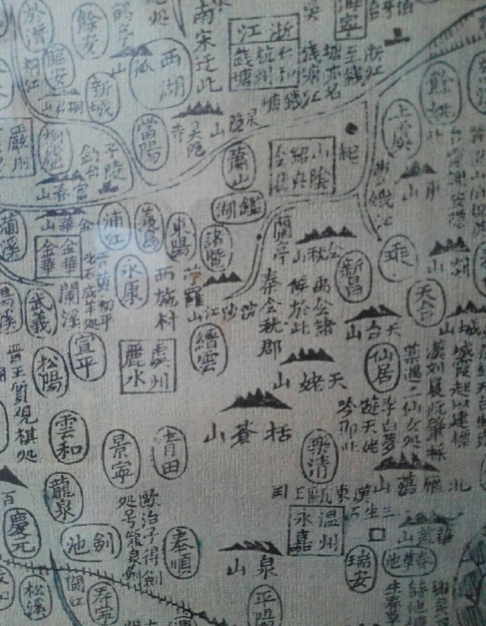 台州市神仙居景区