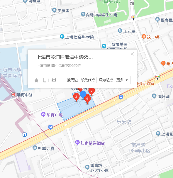  p>淮海中路650弄位于上海市黄浦淮海中路,总建筑面积1,总占地面积1