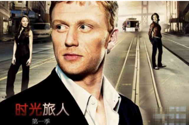  p>《时光旅人》是美国nbc电视台发行,2007年9月24日上映的影片,故事