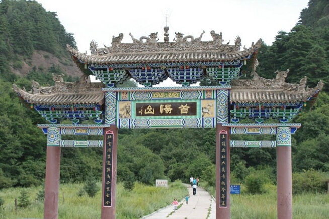 首阳山