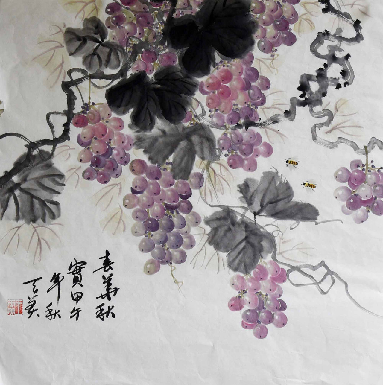 王天美