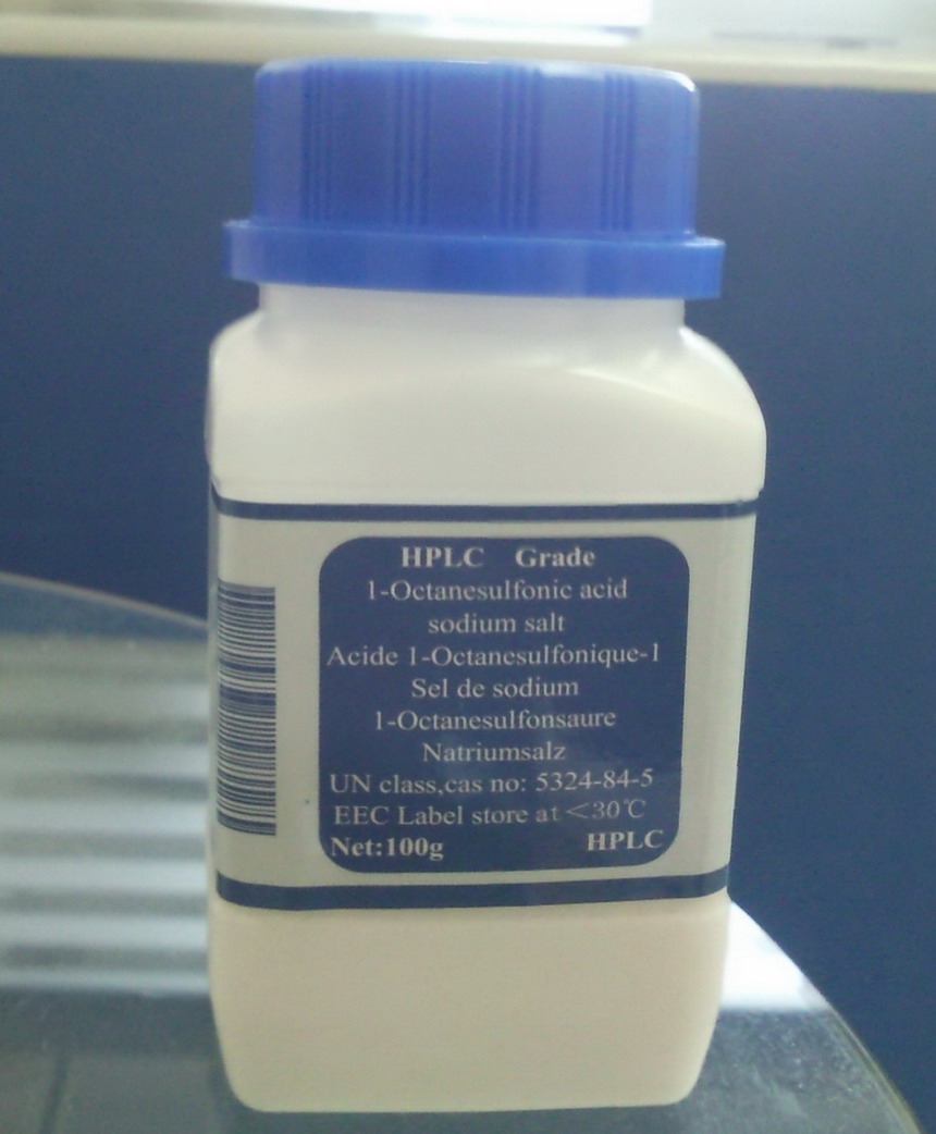 1-庚烷磺酸钠
