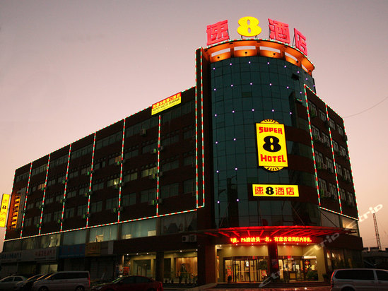 速8酒店