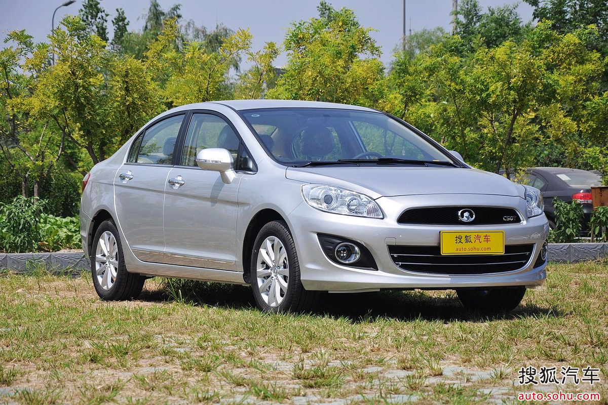  p>长城c50是长城汽车旗下的紧凑型车.
