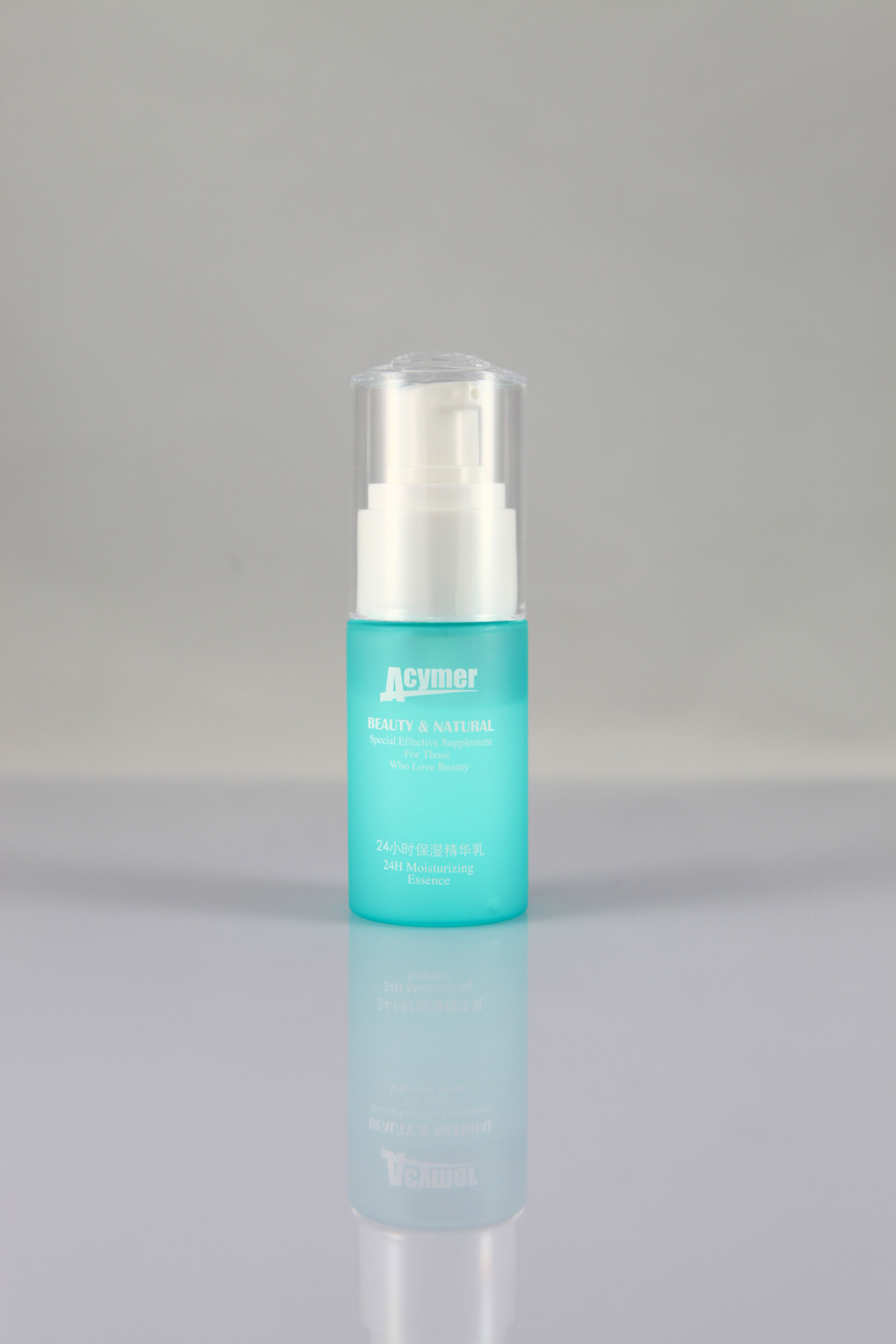 妍诗美活力旅行套装