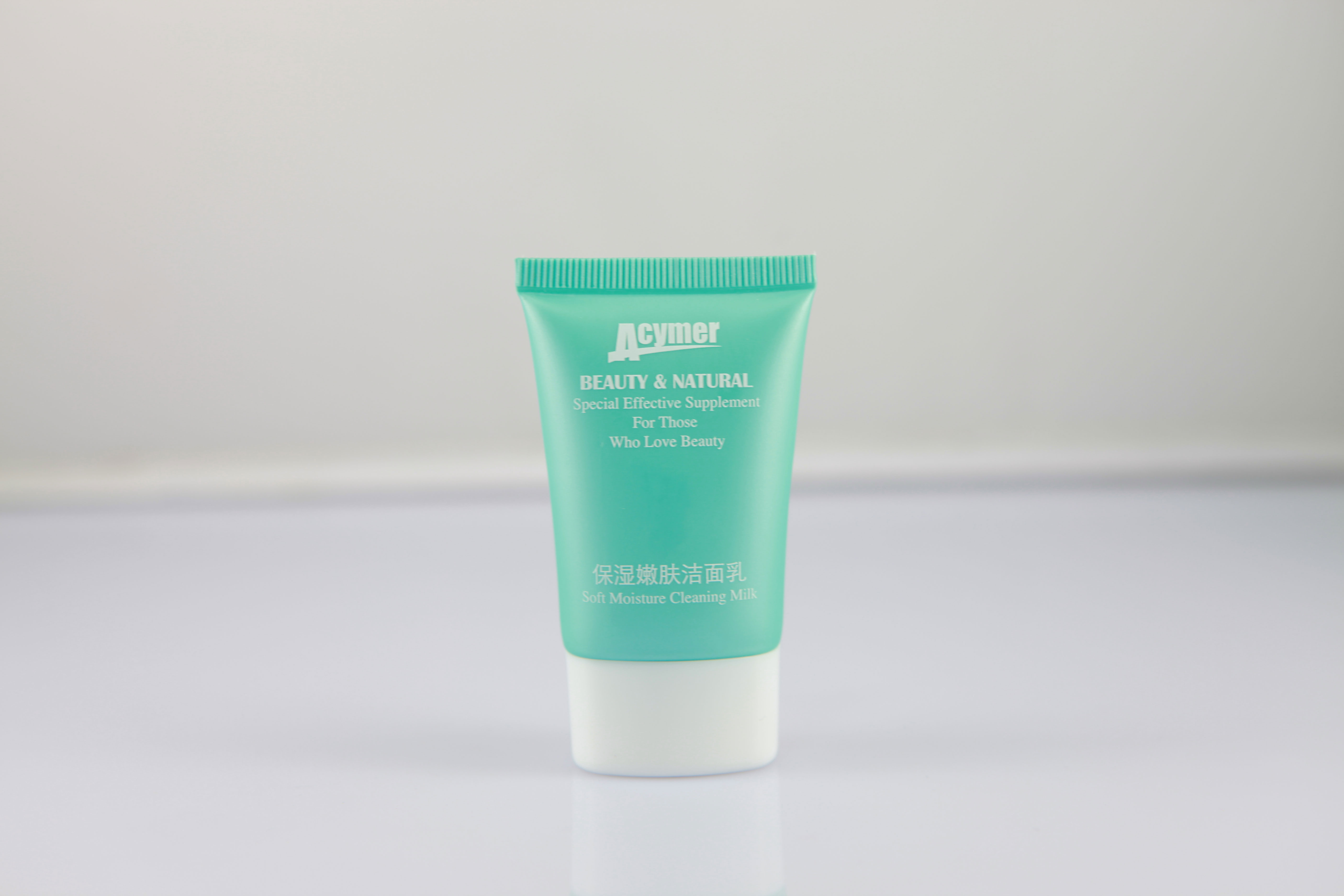 妍诗美活力旅行套装