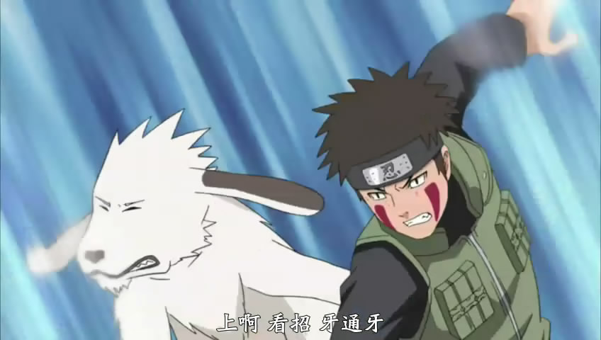 及其衍生作品中的一只 a target="_blank" href="/item/忍犬/7692273"