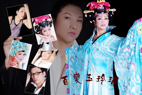  p data-id="gnwydv577q">原名:陈玉天(玉玲珑,假女,娘娘腔),籍贯: a