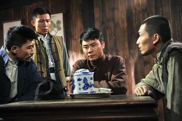  p data-id="go0myljg3h">《猎杀》是由中央电视台,重庆广播电视集团