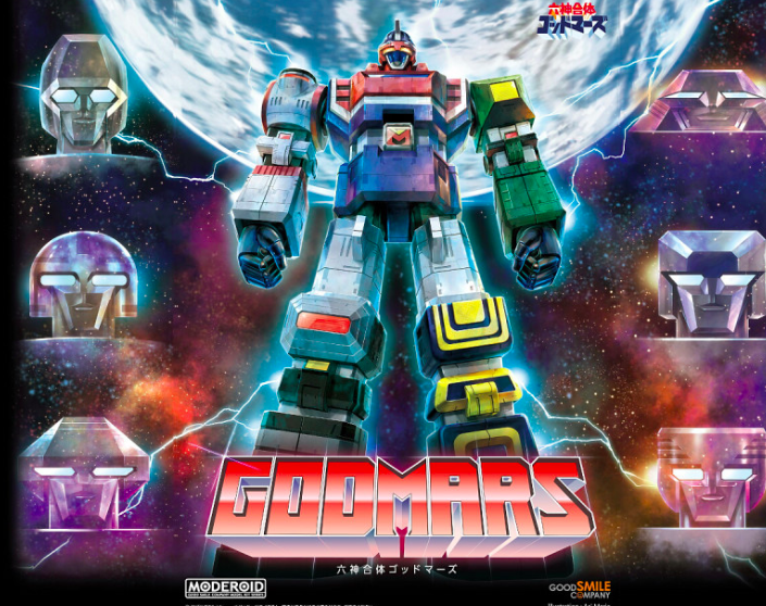 六神合体雷霆王